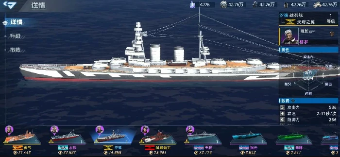 大洋守护者好玩吗,大洋守护者手游核心玩法与特色系统详解