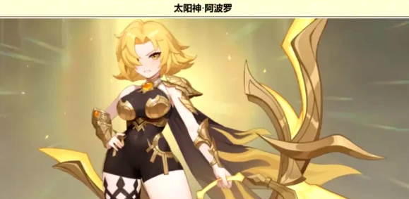 龙魂旅人阿波罗装备搭配指南,龙魂旅人阿波罗最强出装与技能加点策略