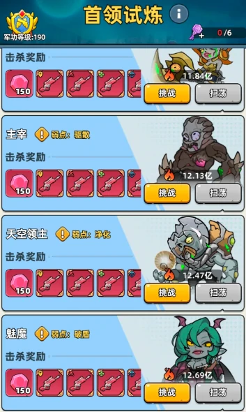 生存33天新手攻略,生存33天零基础入门与33天生存全流程详解