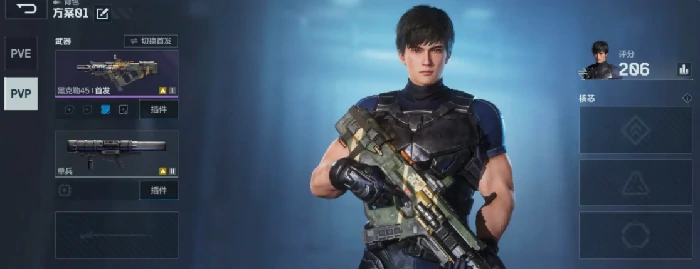 逆战未来开局攻略,逆战未来新手入门与快速上手指南,逆战