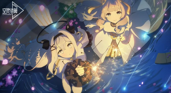 空灵诗篇兑换码大全,空灵诗篇最新可用兑换码汇总