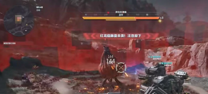 逆战未来根除异变玩法详解,逆战未来根除异变全流程通关与高阶技巧指南,逆战