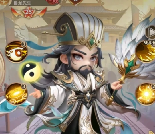 格斗三国志装备强化方法全解析,格斗三国志最强装备升级攻略