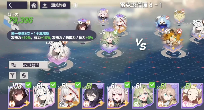 空灵诗篇常驻池抽取攻略,空灵诗篇卡池概率解析与最优抽取策略