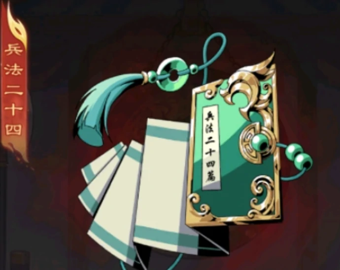 雄心之上武将推荐指南,雄心之上新手与进阶玩家武将选择攻略