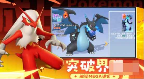 宠物集结上线时间是什么时候,宠物集结手游正式开服日期及预约入口