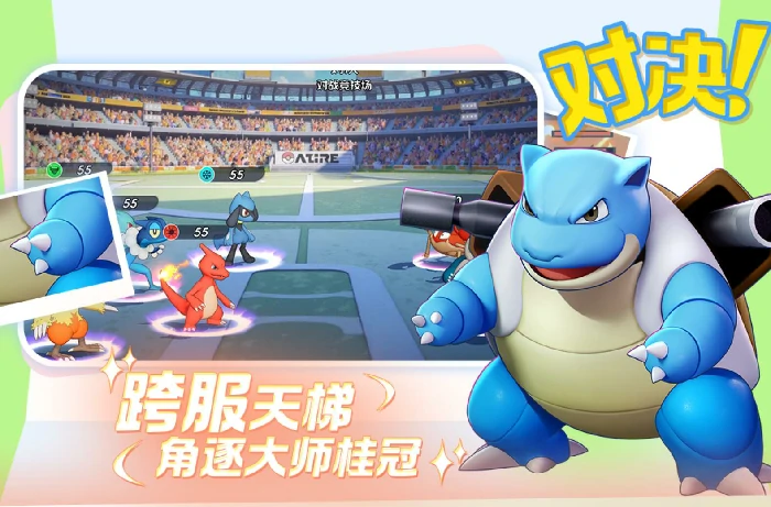 宠物集结最新兑换码2026,宠物集结今日可用兑换码汇总