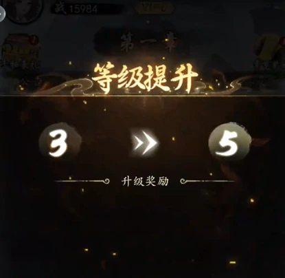 千年寻仙江湖气功获取攻略,全面解析江湖气功获取途径与修炼技巧