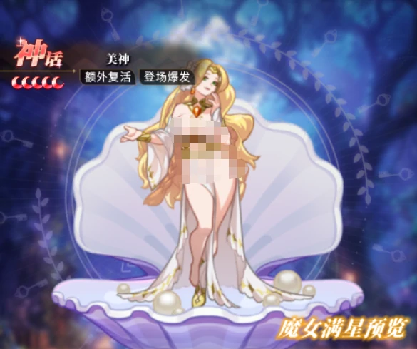 晴空双子角色图鉴大全,晴空双子热门角色培养与阵容搭配推荐