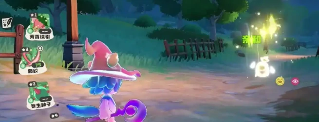 洛克王国世界闪光概率与机制全面解析