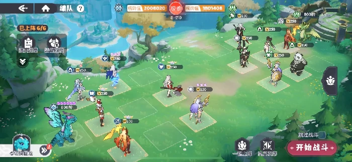 龙魂旅人角色重置攻略,龙魂旅人如何重置角色属性与技能