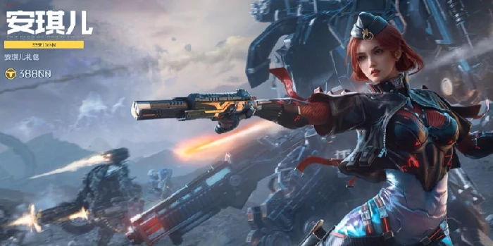 逆战未来角色价格一览,逆战未来角色购买费用与性价比分析,逆战