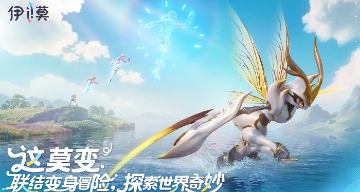 伊莫手游怎么样,伊莫手游是什么类型的游戏评测与玩法介绍