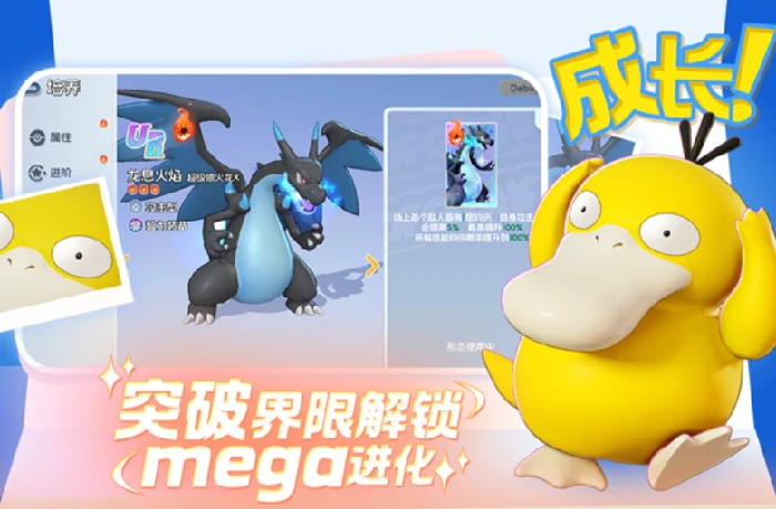 宠物集结兑换码大全,宠物集结最新可用兑换码汇总