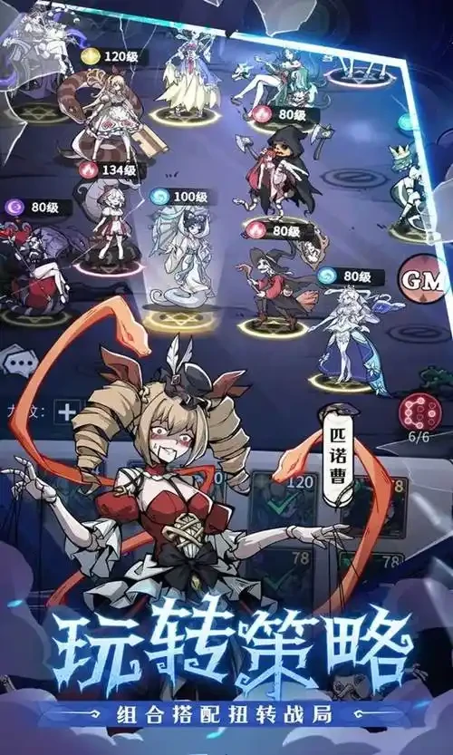 幻灵召唤师许愿树玩法详解,幻灵召唤师许愿树机制、奖励与使用技巧