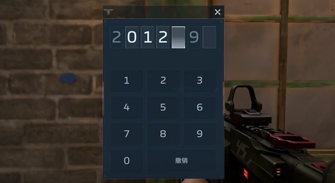逆战未来收藏室怎么解锁,逆战未来收藏室解锁方法与条件详解,逆战