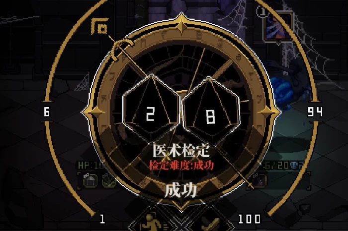 心之钥新手入门指南,心之钥零基础快速上手教程