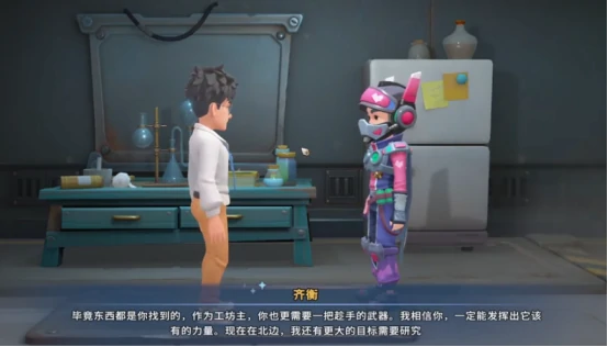 沙石镇时光新生产项解锁方法,沙石镇时光生产系统快速开启指南