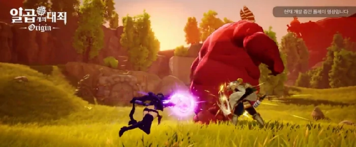 七大罪起源坐骑系统详解,七大罪起源坐骑获取方式与培养技巧