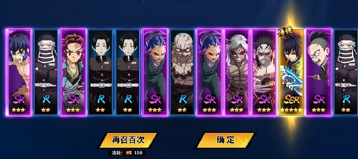 艾尔指挥官UR角色获取攻略,艾尔指挥官高稀有度角色抽取与培养指南