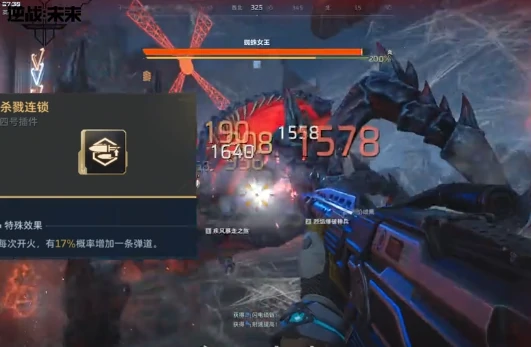 逆战未来雷霆999,霓虹涂鸦皮肤搭配指南与实战推荐,逆战