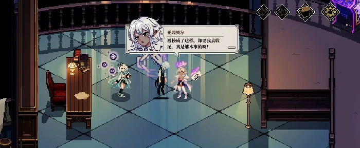 心之钥剧情介绍,心之钥世界观设定与主线故事详解