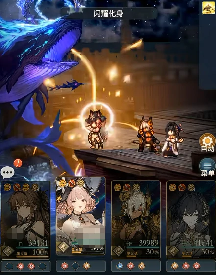 风之痕迹最强阵容搭配指南风之痕迹高胜率角色组合与实战技巧