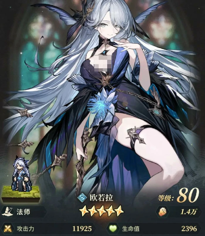 风之痕迹人物图鉴,风之痕迹高战力角色推荐