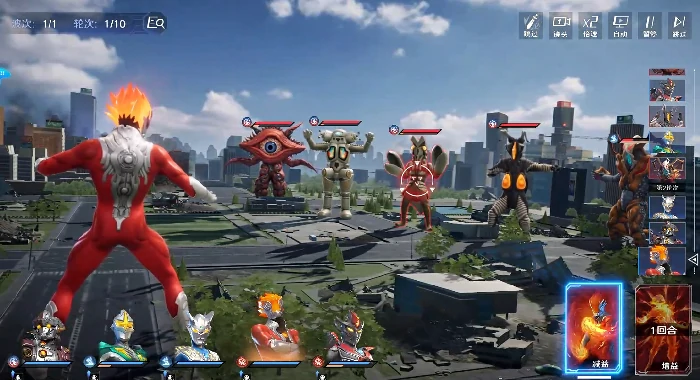 奥特曼光之战士公测时间揭晓,奥特曼光之战士正式开服日期一览