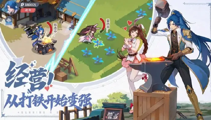 斗罗大陆零上线时间,斗罗大陆零公测日期及预约入口