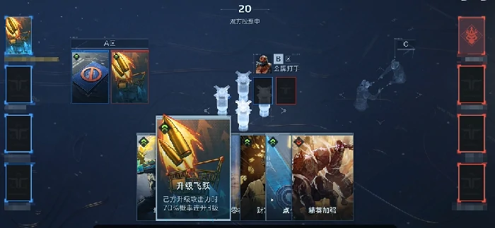 逆战未来团队模式怎么玩,逆战未来团队模式玩法详解与技巧分享,逆战