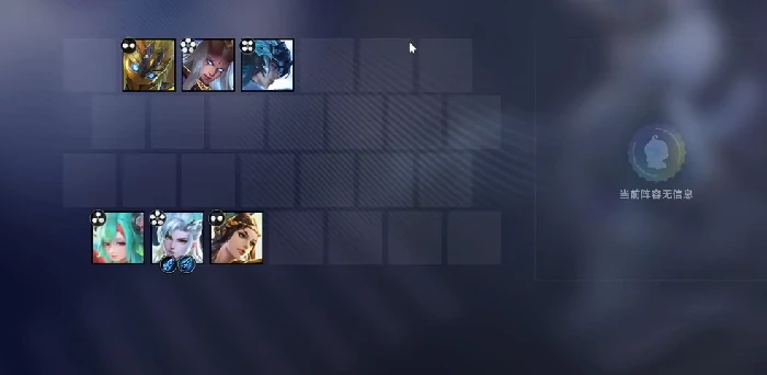 王者万象棋大河流域阵容搭配攻略,王者万象棋高胜率大河流域流派推荐