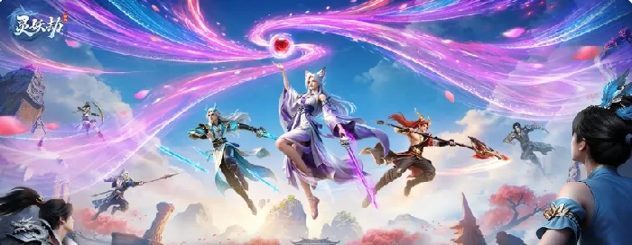 灵妖劫手游公测攻略,灵妖劫手游热门角色推荐与培养指南