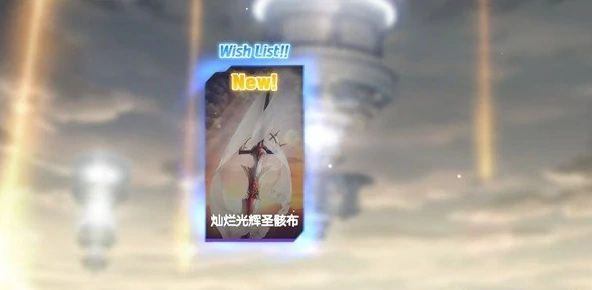 空灵诗篇遗物获取攻略,空灵诗篇遗物掉落途径全解析