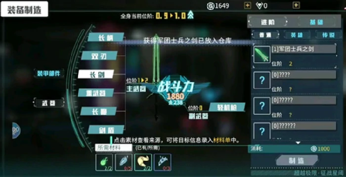 时间秩序手游配置要求,时间秩序手游最低配置与推荐配置详解