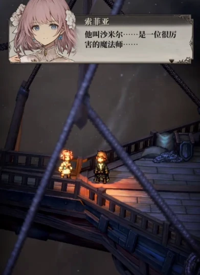 风之痕迹高效刷本队组队思路,风之痕迹主流阵容搭配与角色强度解析