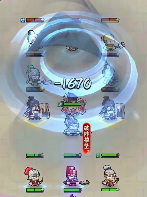 雄心之上五虎上将阵容搭配指南,雄心之上最强五虎上将组合与实战策略