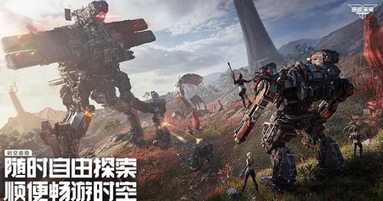 逆战未来是手游吗,逆战未来属于腾讯公司吗,逆战