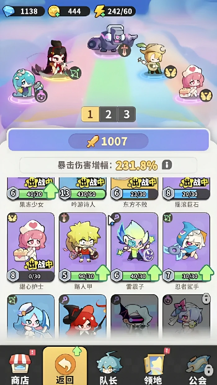 梦境护卫队梦灵怎么玩,梦境护卫队梦灵培养与实战技巧全攻略