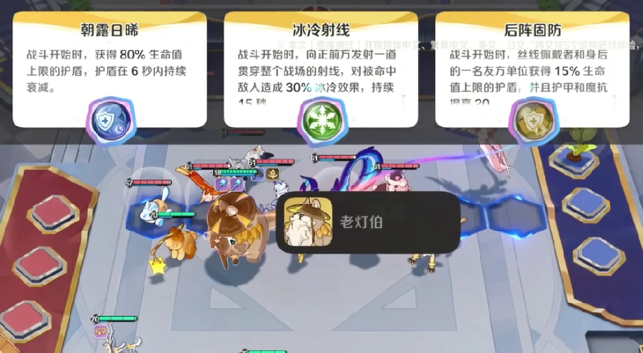 崩坏因缘精灵公测上线时间定了吗 最新开服预测一手消息汇总