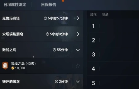 天堂2盟约挂机攻略,天堂2盟约挂机玩法与推荐技巧