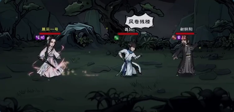 烟雨江湖风神腿法怎么样,烟雨江湖风神腿法技能效果与实战搭配详解