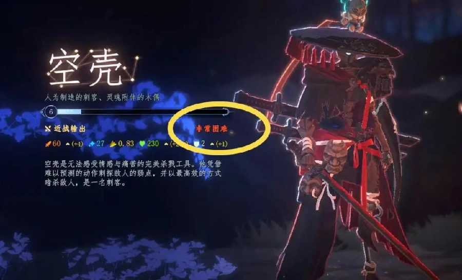 梦之形手机版剑士技能推荐,梦之形手机版高爆发连招与生存流搭配指南