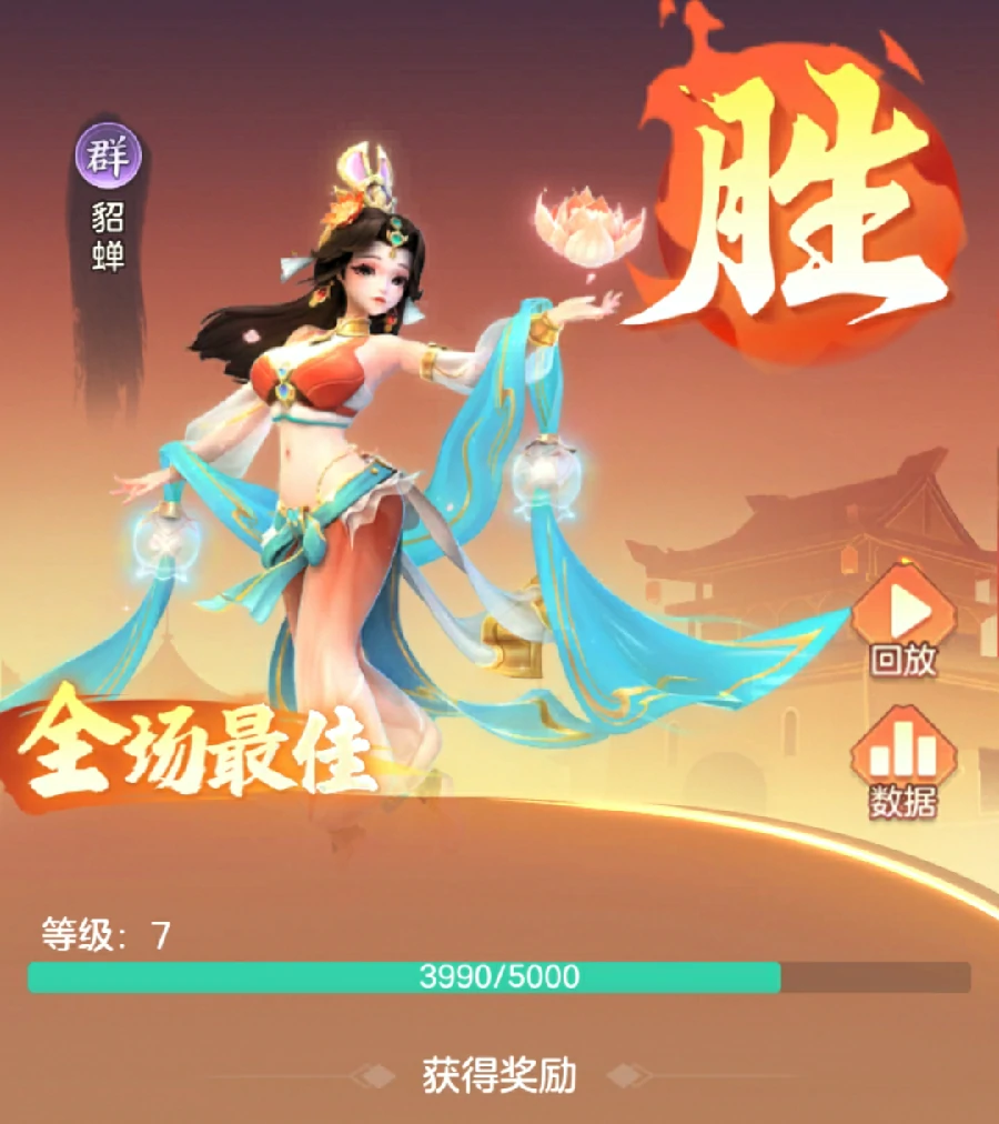 三国大冒险站位技巧,三国大冒险武将布阵与实战站位详解