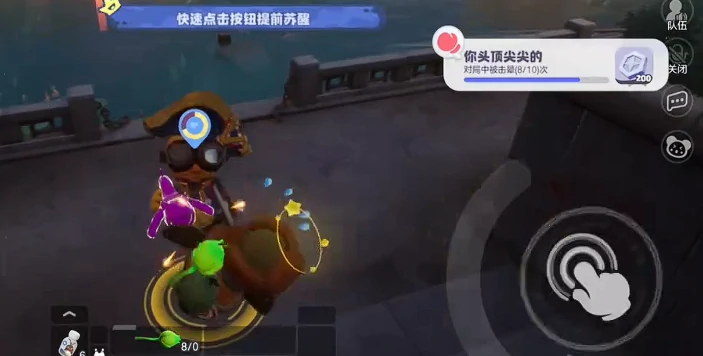 奥星热浪最强阵容搭配指南,奥星热浪高胜率实战阵容推荐