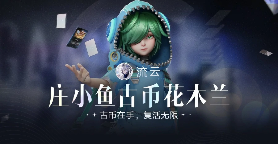 王者万象棋是什么游戏,王者万象棋核心玩法与特色机制详解