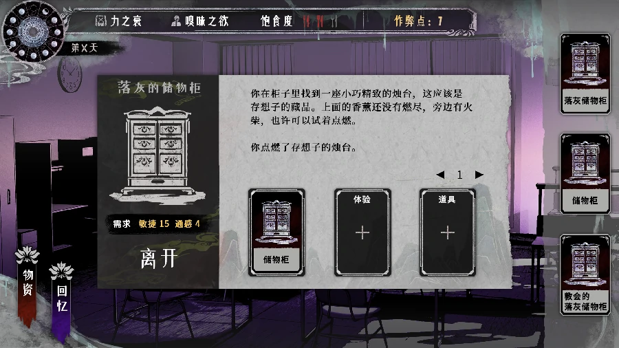 代号莲什么时候上线,代号莲上线时间及最新消息