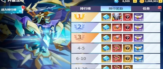 无畏冒险新手入门指南,无畏冒险零基础快速上手攻略