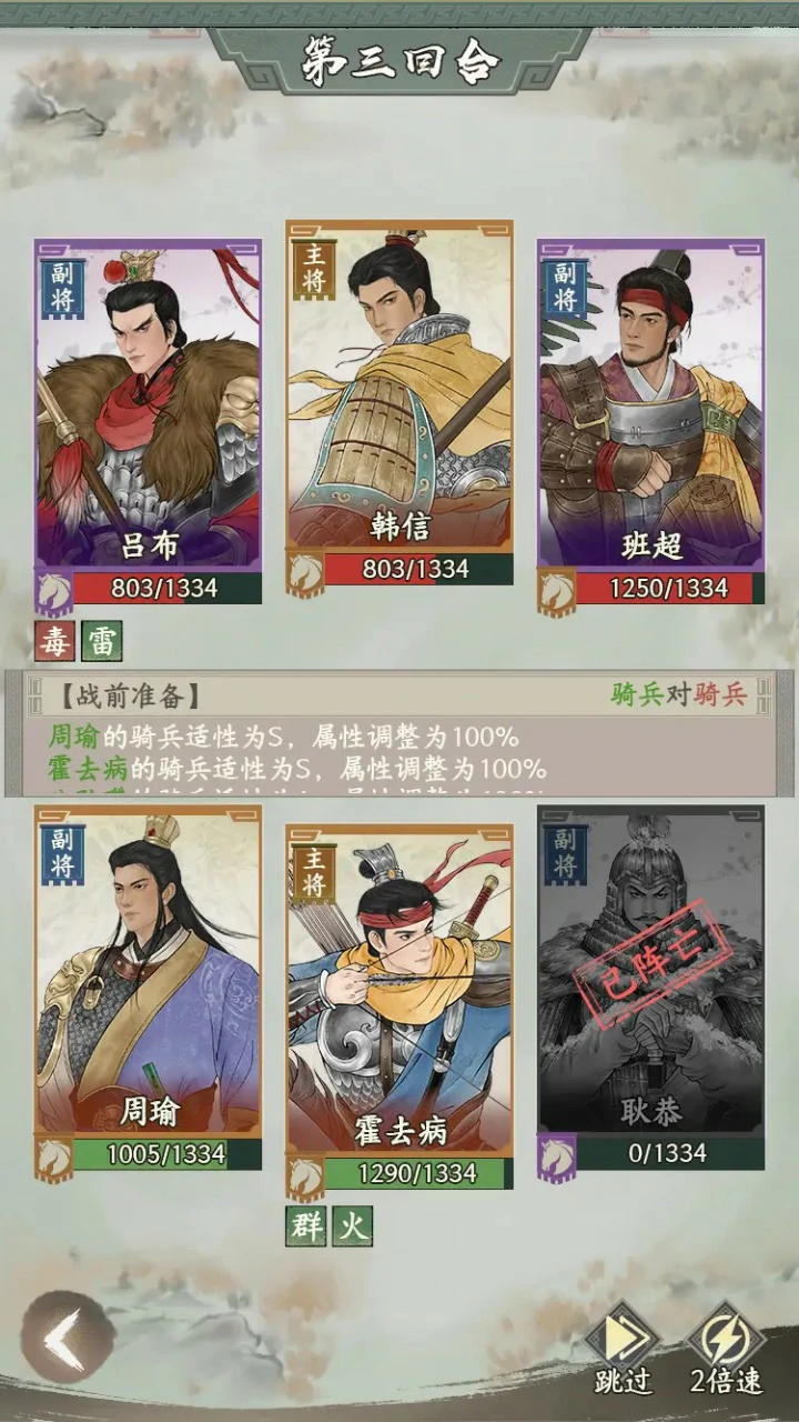 烽火望长安上线时间定了 官方开服日期及预约入口速看