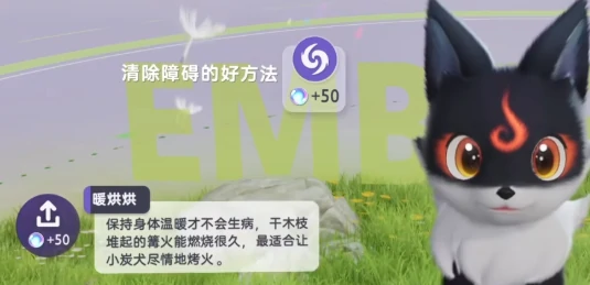伊莫手游新手攻略,伊莫手游入门指南与快速上手技巧
